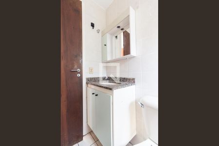 Apartamento à venda com 61m², 2 quartos e 1 vagaBanheiro