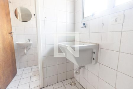 Apartamento à venda com 61m², 2 quartos e 1 vagaÁrea de serviço