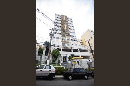 Apartamento à venda com 61m², 2 quartos e 1 vagaFachada