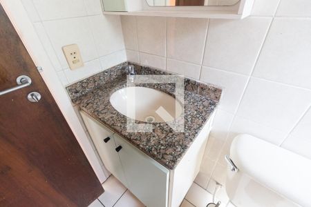 Apartamento à venda com 61m², 2 quartos e 1 vagaBanheiro