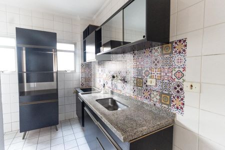 Apartamento à venda com 61m², 2 quartos e 1 vagaCozinha