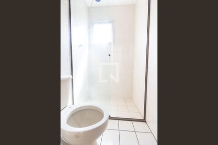 Apartamento à venda com 61m², 2 quartos e 1 vagaBanheiro