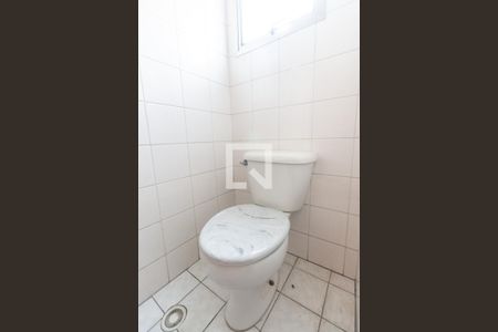 Apartamento à venda com 61m², 2 quartos e 1 vagaBanheiro de serviço