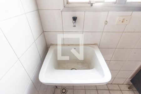 Apartamento à venda com 61m², 2 quartos e 1 vagaÁrea de serviço