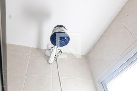 Apartamento à venda com 61m², 2 quartos e 1 vagaBanheiro