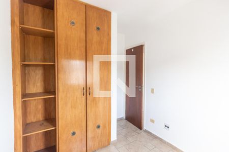 Apartamento à venda com 61m², 3 quartos e 1 vagaQuarto 2