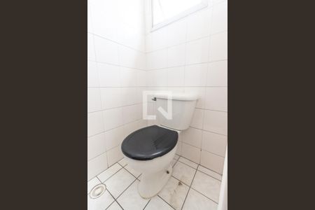 Apartamento à venda com 61m², 3 quartos e 1 vagaBanheiro de Serviço