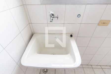 Apartamento à venda com 61m², 3 quartos e 1 vagaÁrea de Serviço