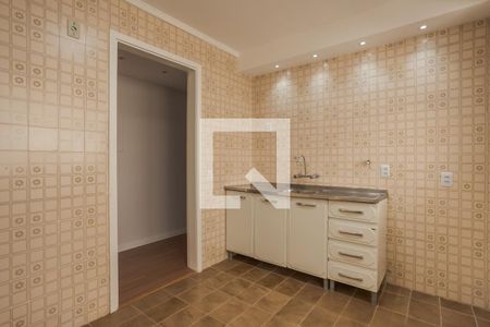 Apartamento à venda com 74m², 2 quartos e sem vaga Apartamento à venda com 74m², 2 quartos e sem vagaCozinha