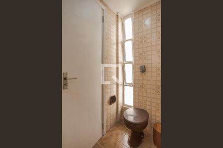 Apartamento à venda com 74m², 2 quartos e sem vaga Apartamento à venda com 74m², 2 quartos e sem vagaBanheiro de serviço