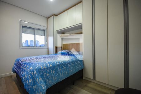 Apartamento para alugar com 40m², 1 quarto e 1 vagaSuíte 