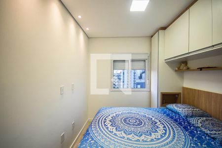 Apartamento para alugar com 40m², 1 quarto e 1 vagaSuíte 