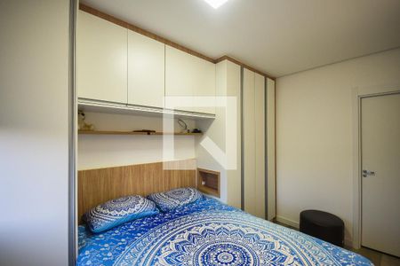Apartamento para alugar com 40m², 1 quarto e 1 vagaSuíte 