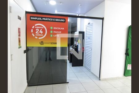 Área comum  de apartamento para alugar com 2 quartos, 44m² em Jardim Iris, São Paulo