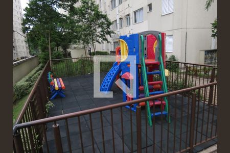 Área comum  de apartamento para alugar com 2 quartos, 44m² em Jardim Iris, São Paulo