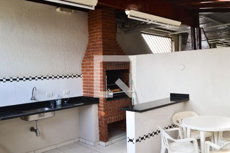 Apartamento à venda com 56m², 2 quartos e 1 vagaÁrea comum