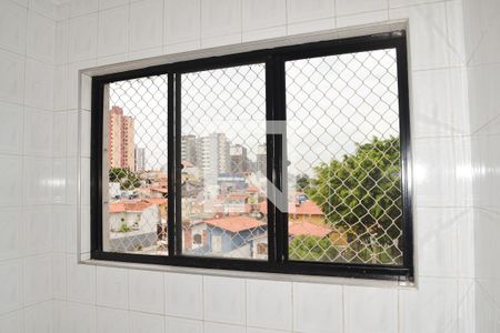 Apartamento à venda com 56m², 2 quartos e 1 vagaVista Área de Serviço
