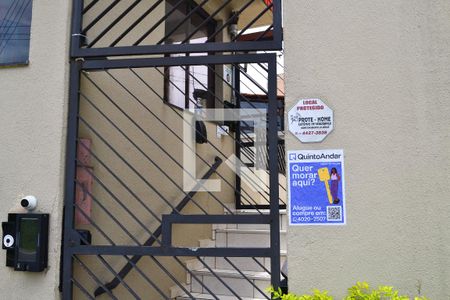 Apartamento à venda com 56m², 2 quartos e 1 vagaPlaquinha