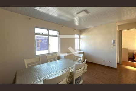 Apartamento para alugar com 36m², 2 quartos e 1 vaga Apartamento para alugar com 36m², 2 quartos e 1 vagaSala