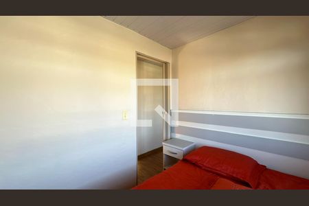 Apartamento para alugar com 36m², 2 quartos e 1 vaga Apartamento para alugar com 36m², 2 quartos e 1 vagaQuarto 2