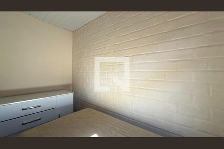Apartamento para alugar com 36m², 2 quartos e 1 vaga Apartamento para alugar com 36m², 2 quartos e 1 vagaQuarto 1