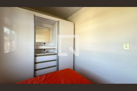 Apartamento para alugar com 36m², 2 quartos e 1 vaga Apartamento para alugar com 36m², 2 quartos e 1 vagaQuarto 2