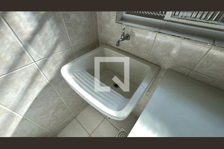 Apartamento para alugar com 36m², 2 quartos e 1 vaga Apartamento para alugar com 36m², 2 quartos e 1 vagaÁrea de Serviço