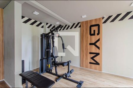 Apartamento à venda com 32m², 1 quarto e sem vagaÁrea comum - Academia