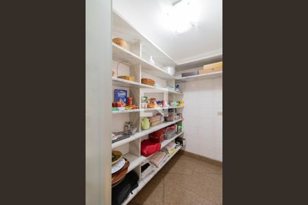 Apartamento à venda com 478m², 3 quartos e 3 vagas Apartamento à venda com 478m², 3 quartos e 3 vagasDespensa