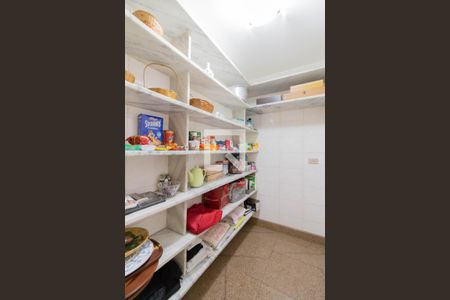 Apartamento à venda com 478m², 3 quartos e 3 vagas Apartamento à venda com 478m², 3 quartos e 3 vagasDespensa
