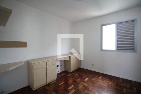 Quarto 1 de apartamento à venda com 2 quartos, 56m² em Cambuci, São Paulo