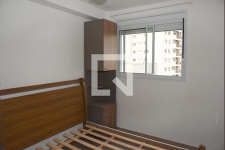 Apartamento à venda com 34m², 1 quarto e 1 vagaQuarto