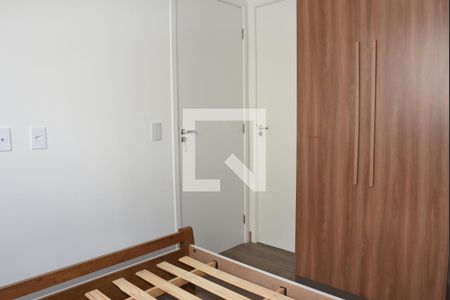 Apartamento à venda com 34m², 1 quarto e 1 vagaQuarto