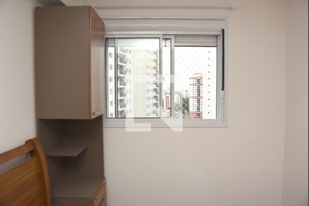 Apartamento à venda com 34m², 1 quarto e 1 vagaQuarto