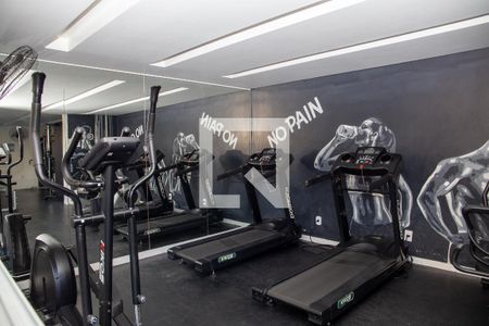 Apartamento para alugar com 44m², 2 quartos e 1 vagaAcademia