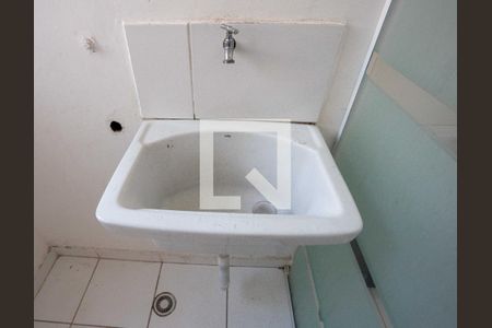 Apartamento para alugar com 44m², 2 quartos e 1 vagaÁrea de Serviço