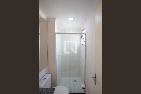 Apartamento para alugar com 44m², 2 quartos e 1 vagaBanheiro