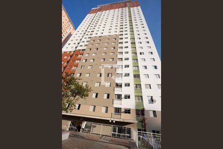 Apartamento para alugar com 44m², 2 quartos e 1 vagaFachada do bloco
