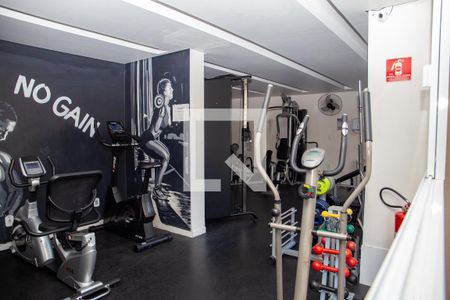 Apartamento para alugar com 44m², 2 quartos e 1 vagaAcademia