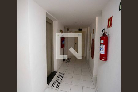 Apartamento para alugar com 44m², 2 quartos e 1 vagaHall de entrada