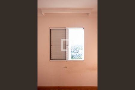 Apartamento para alugar com 44m², 2 quartos e 1 vagaQuarto 2