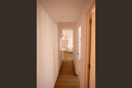 Apartamento para alugar com 44m², 2 quartos e 1 vagaCorredor