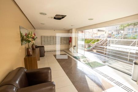 Apartamento para alugar com 44m², 2 quartos e 1 vagaHall social
