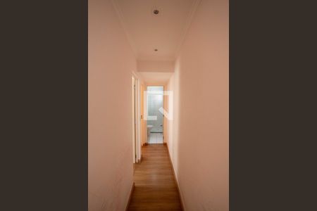 Apartamento para alugar com 44m², 2 quartos e 1 vagaCorredor