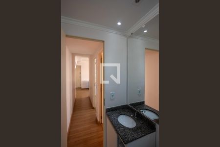 Apartamento para alugar com 44m², 2 quartos e 1 vagaBanheiro