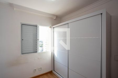 Quarto 1 de apartamento para alugar com 2 quartos, 44m² em Canhema, Diadema