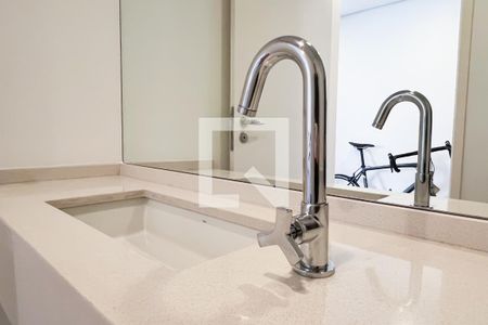 Apartamento para alugar com 75m², 1 quarto e 2 vagas Apartamento para alugar com 75m², 1 quarto e 2 vagasLavabo