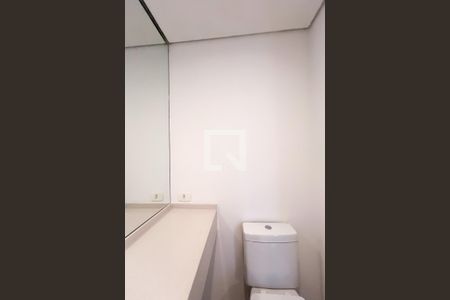 Apartamento para alugar com 75m², 1 quarto e 2 vagas Apartamento para alugar com 75m², 1 quarto e 2 vagasLavabo