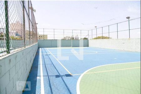 Área Comum - Quadra de apartamento à venda com 2 quartos, 75m² em Gopoúva, Guarulhos
