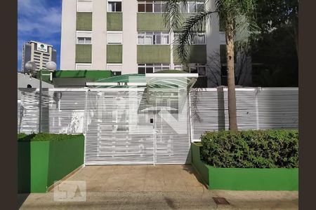 Apartamento à venda com 90m², 3 quartos e 1 vaga Apartamento à venda com 90m², 3 quartos e 1 vagaFachada